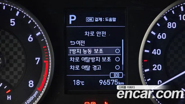 Hyundai Avante — фото 16