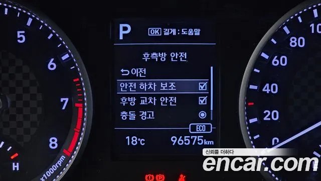 Hyundai Avante — фото 17