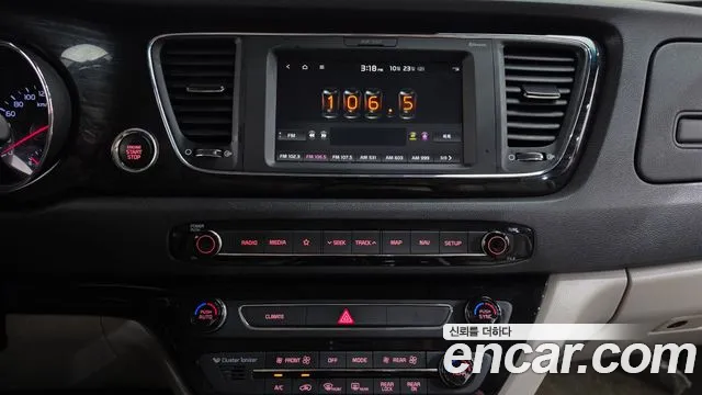 Kia Carnival — фото 13