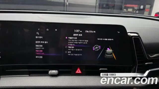 Kia Sportage — фото 15