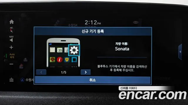Hyundai Sonata — фото 31