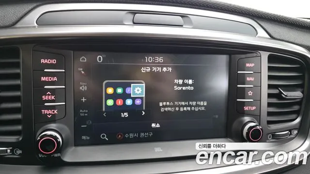 Kia Sorento — фото 14