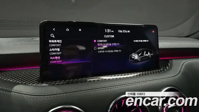 Kia Stinger — фото 17