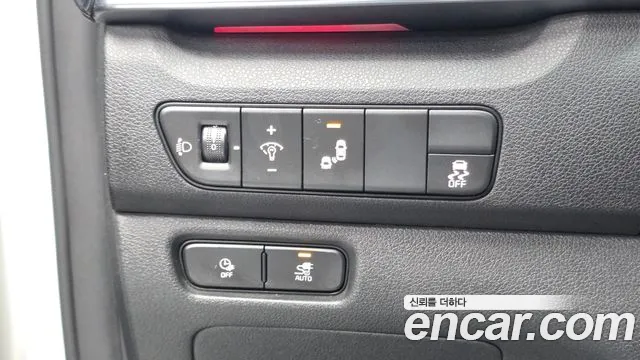 Kia Niro — фото 19
