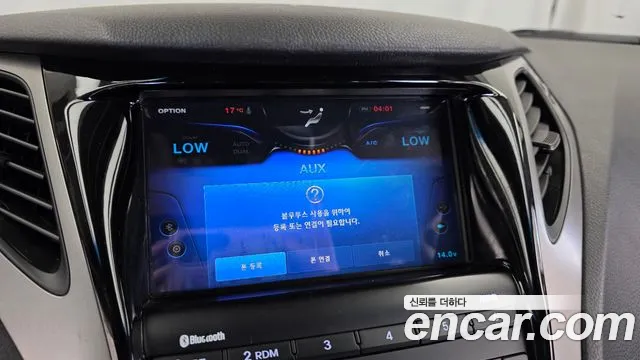 Hyundai Grandeur — фото 15