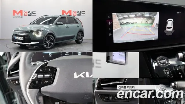 Kia Niro — фото 1
