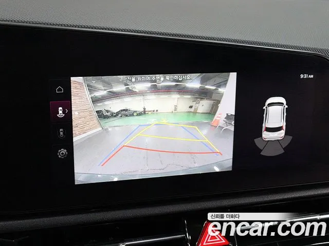 Kia Niro — фото 11