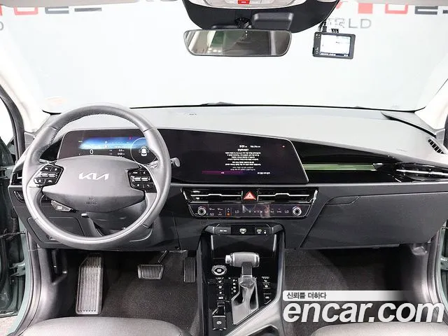 Kia Niro — фото 13
