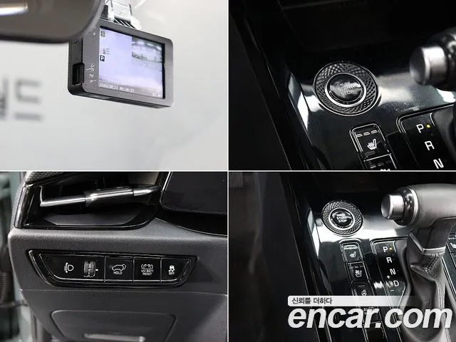 Kia Niro — фото 17
