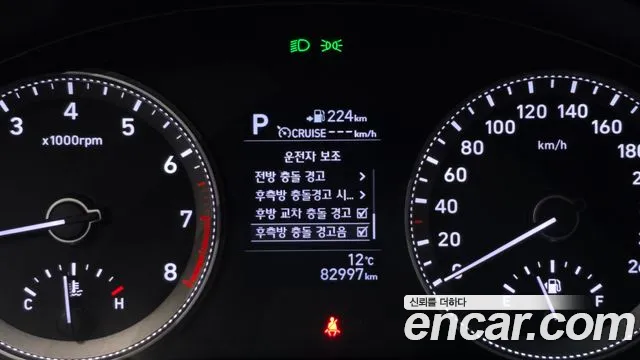 Hyundai Grandeur — фото 16