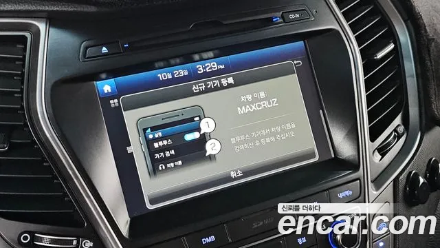 Hyundai Maxcruz — фото 15