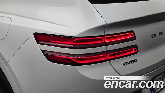 Genesis GV80 — фото 23