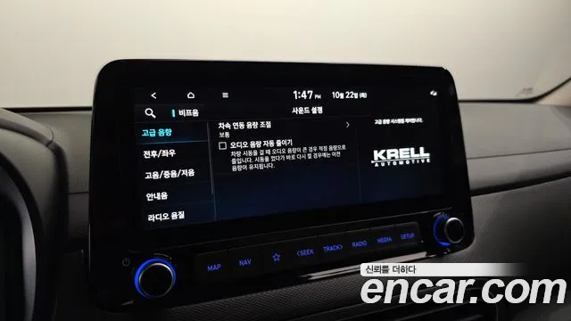 Hyundai Kona — фото 43