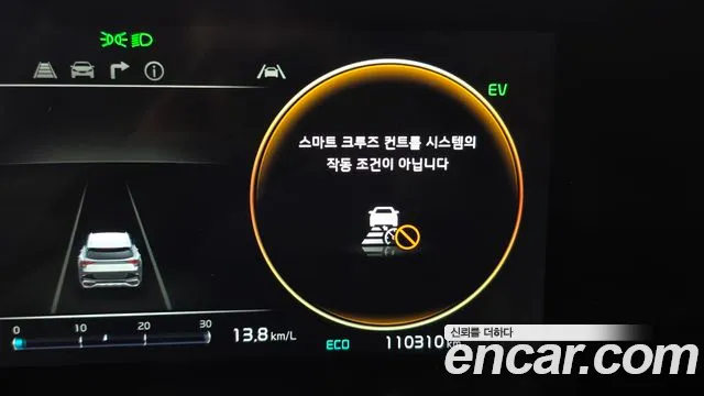 Kia Sportage — фото 30
