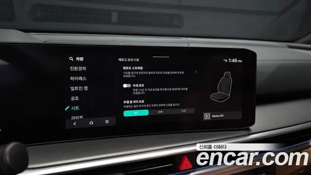 Kia Sorento — фото 15