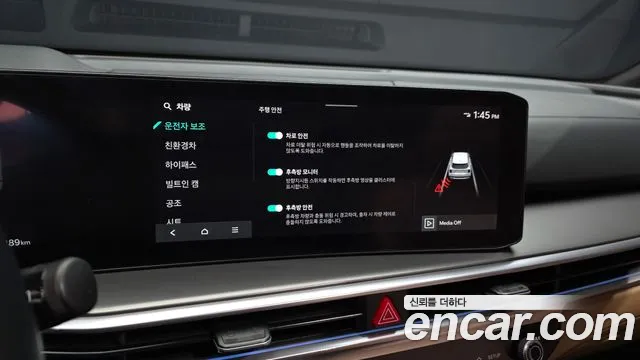 Kia Sorento — фото 16