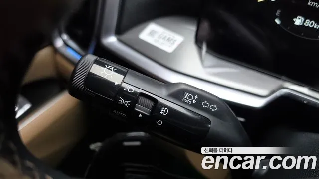 Kia Sorento — фото 37