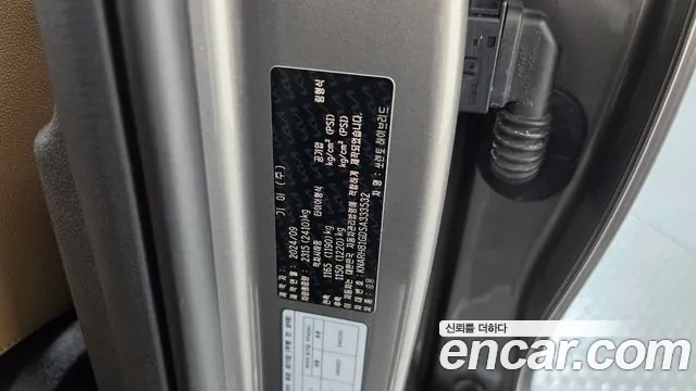 Kia Sorento — фото 30