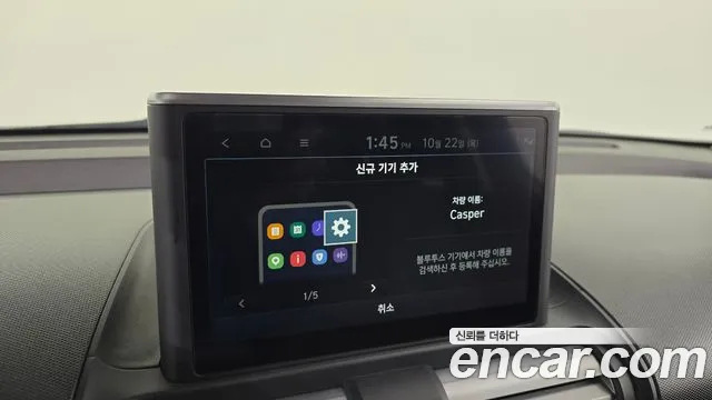 Hyundai Casper — фото 20