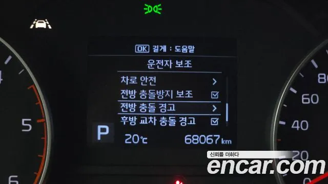 Kia Sportage — фото 17