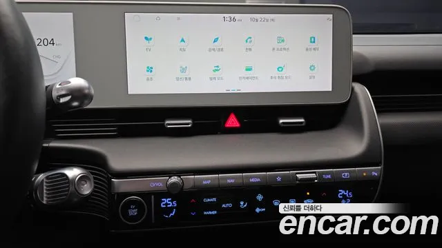 Hyundai Ioniq 5 — фото 14