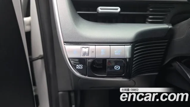 Hyundai Ioniq 5 — фото 19