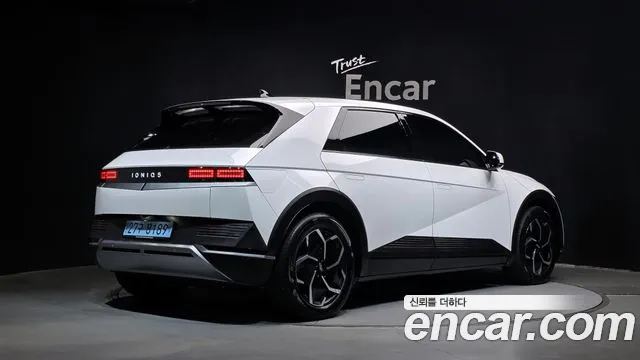 Hyundai Ioniq 5 — фото 2