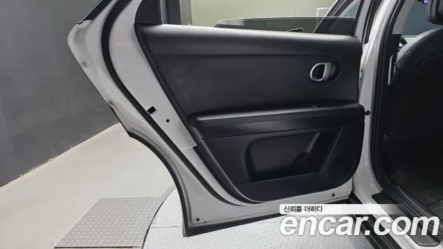 Hyundai Ioniq 5 — фото 25
