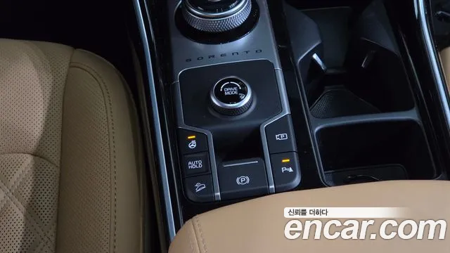 Kia Sorento — фото 28