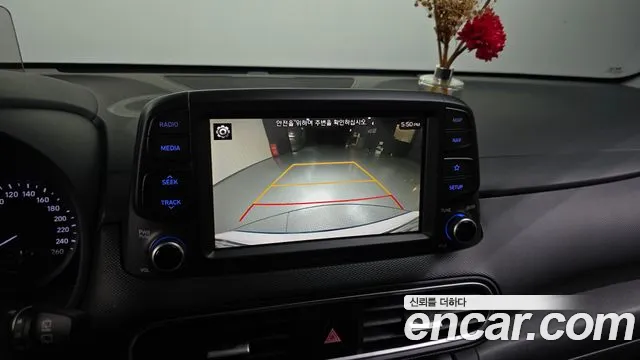 Hyundai Kona — фото 15
