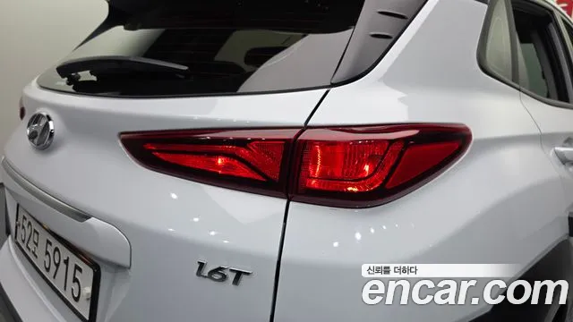 Hyundai Kona — фото 23