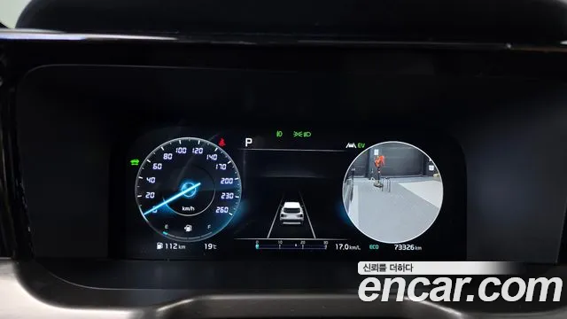 Kia Sorento — фото 8