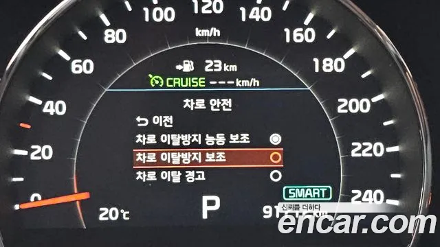 Kia Sorento — фото 16