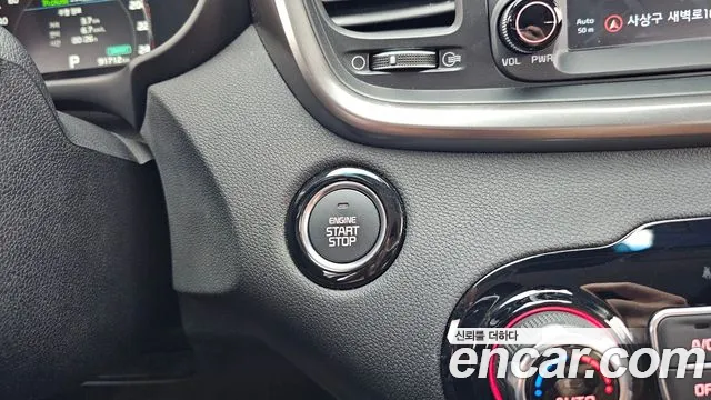 Kia Sorento — фото 30