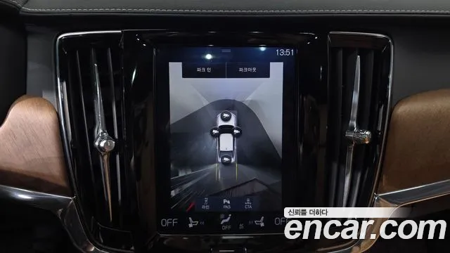 Volvo S90 — фото 15