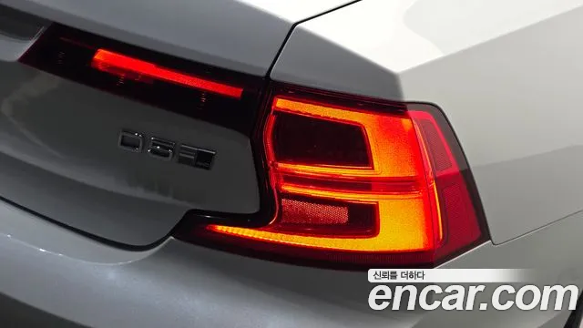 Volvo S90 — фото 23