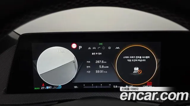 Kia EV6 — фото 8
