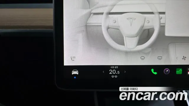 Tesla Model 3 — фото 20