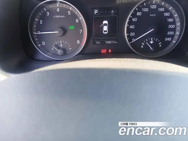 Hyundai Avante — фото 15
