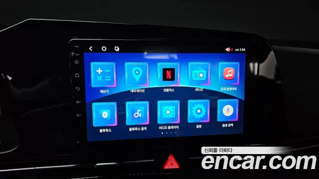Hyundai Avante — фото 16