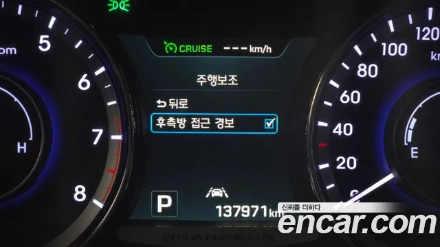 Hyundai Grandeur — фото 17