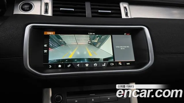 Land Rover Range Rover Evoque — фото 16