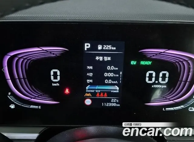 Kia Niro — фото 13