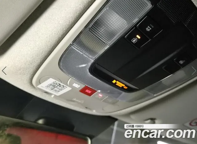 Kia Niro — фото 16