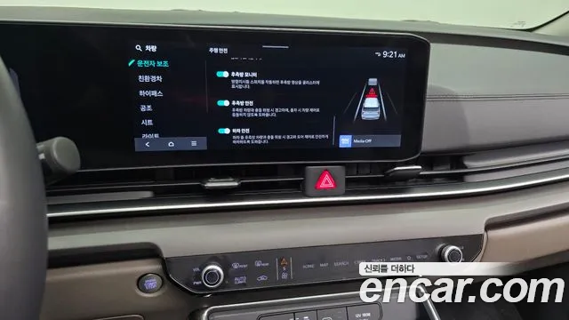 Kia Carnival — фото 14
