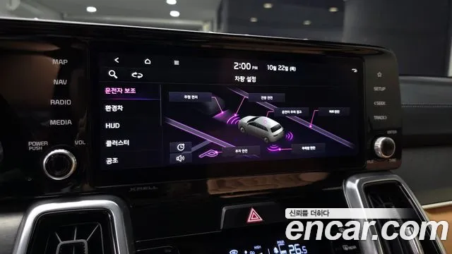 Kia Sorento — фото 16