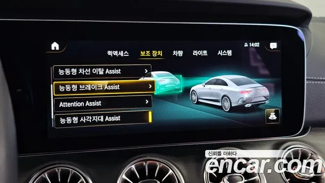 Mercedes-Benz CLS-Class — фото 16
