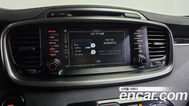 Kia Sorento — фото 31