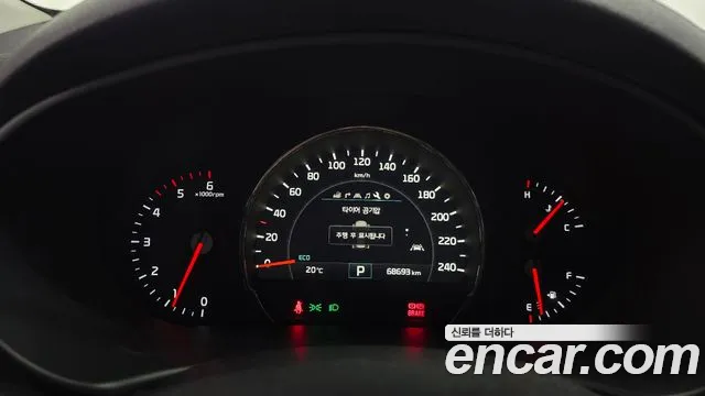 Kia Sorento — фото 8