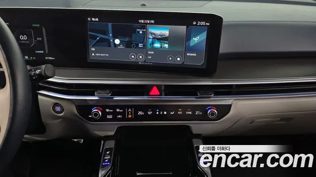 Kia Sorento — фото 13